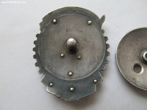 ТКЗ ВИНТ № 4 тыс