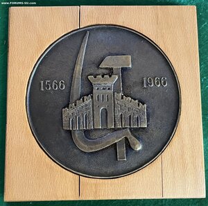 "Монумент в честь 400 летия города Орла" - редкая!