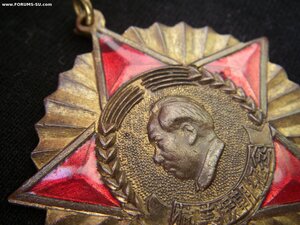 Медаль КНР 1951 г.