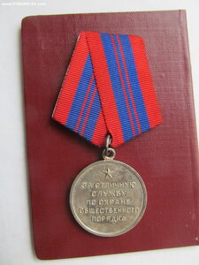 ООП на Доке от 1962 года.