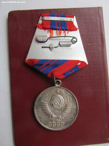 ООП на Доке от 1962 года.