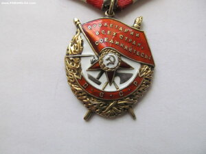 БКЗ № 248 тыс ОГОНЬ!