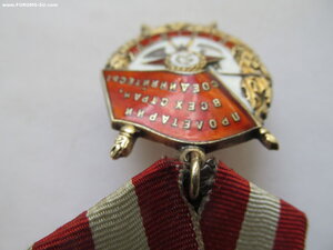 БКЗ № 248 тыс ОГОНЬ!