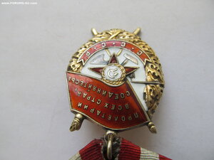 БКЗ № 248 тыс ОГОНЬ!