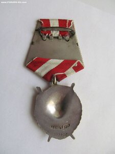 БКЗ № 248 тыс ОГОНЬ!