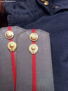 Гимнастёрка милиции СССР. 1957 год