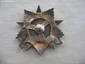 ОВ 1 ст. №77*** Лётчик-наблюдатель.