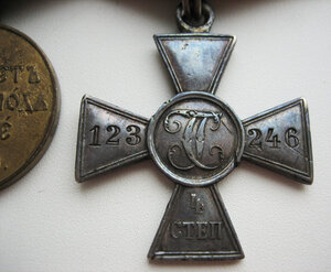 Колодка Русско-Японская война 1904-1905 крест+2 медали
