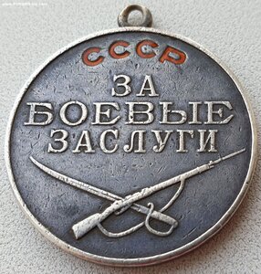ЗаБЗ № 20.434 за 1941 год Окружение 9-й армии у г. Николаева