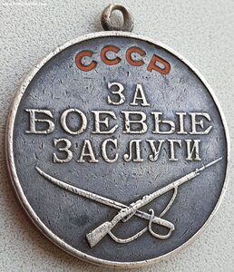 ЗаБЗ № 20.434 за 1941 год Окружение 9-й армии у г. Николаева