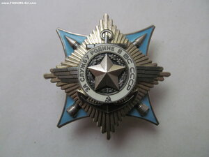 За Службу Родине 3ст № 138 тыс