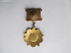 За отличие в воинской службе I степени