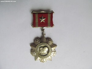 За отличие в воинской службе 2 степени