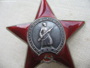 КЗ №2660*** "Р" залита