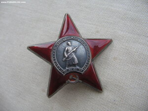 КЗ №2660*** "Р" залита