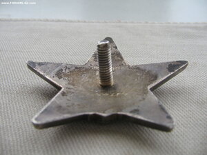 КЗ №2660*** "Р" залита