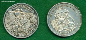 Две тройские унции /США/