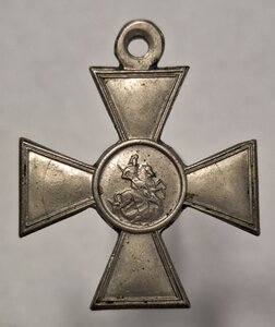 ГК 4 степ. 1/м 276303 (БМ)