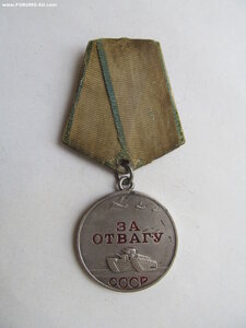 За Отвагу №922114 в Сборе.