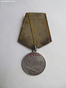 ЗБЗ № 715358 в сборе