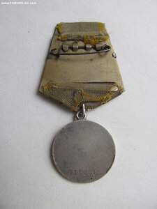 ЗБЗ № 715358 в сборе