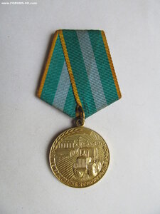 За преобразование Нечерноземья