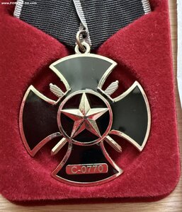 Черный окопный крест ЧВК Вагнер (Сальск) С 0770, Документ!