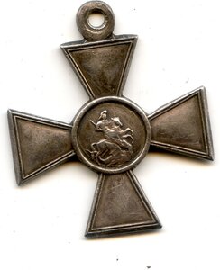 гк-4 - 778-907