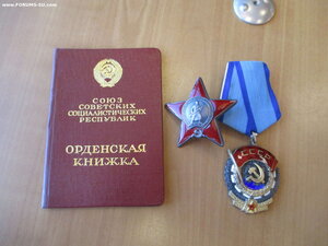 КЗ+ТКЗ