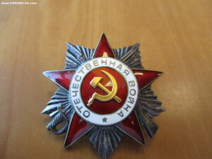 КЗ Пятка и ОВ2 ст на женщину