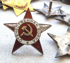 Эмалевая звезда на ранний вариант ОВ 1