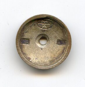 Гайки прибалтийских фабрик + ЭМА. 7 шт.