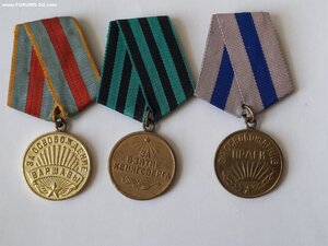 Варшава, Кёнигсберг, Прага, Будапешт, Япония, Ленинград