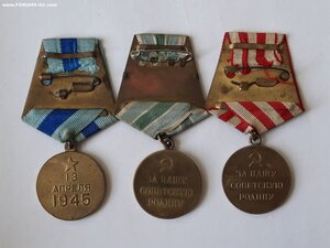Вена, Заполярье, Москва, Берлин, ЗПГ, Кавказ. Киев, Сталин.+