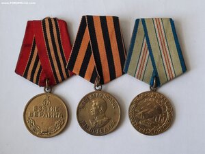 Вена, Заполярье, Москва, Берлин, ЗПГ, Кавказ. Киев, Сталин.+