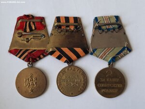 Вена, Заполярье, Москва, Берлин, ЗПГ, Кавказ. Киев, Сталин.+