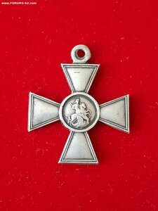 ГК № 734 688