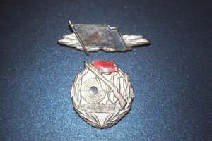 Стрелковый зачет Боевых рабочих групп