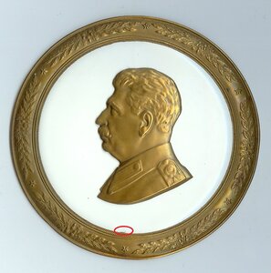 Настенные медали Ленин, Сталин