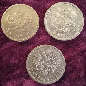 3 по 5