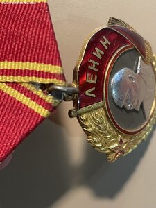 Орден Ленина, два БКЗ, КЗ на документе