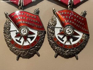 Орден Ленина, два БКЗ, КЗ на документе