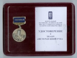 Подборка космос