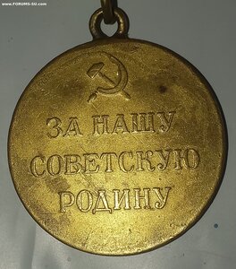 Сталинград ( Боевой ) 1Вар. 2