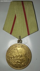 Сталинград ( Боевой ) 1Вар. 2
