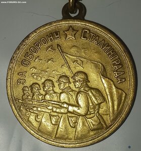 Сталинград ( Боевой ) 1Вар. 2