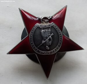 КЗ  МОНДВОР , 10-я тысяча.