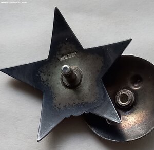 КЗ  МОНДВОР , 10-я тысяча.