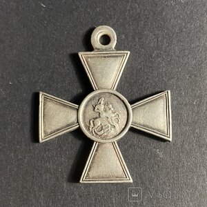 Япоец в качестве.