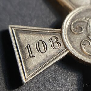 Япоец в качестве.